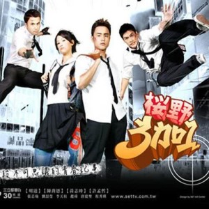 ดาวน์โหลดและฟังเพลง LETHAL TRAP,YES SIR พร้อมเนื้อเพลงจาก 5566
