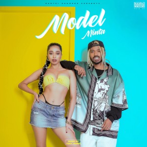 Album Model from 