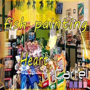 Heart的專輯fish painting (Explicit)