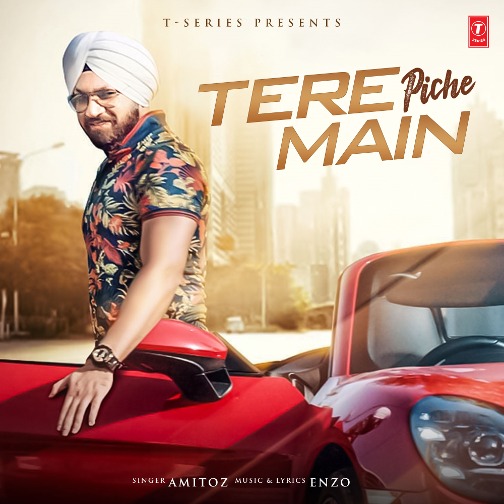 Tere Piche Main