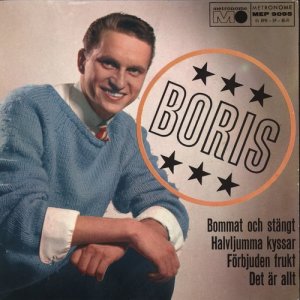อัลบัม Bommat och stängt ศิลปิน Boris Lindqvist