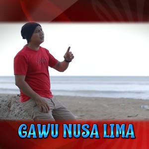 收聽Tube Nias的Gawu Nusa Lima (Remix)歌詞歌曲