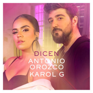 收聽Antonio Orozco的Dicen歌詞歌曲
