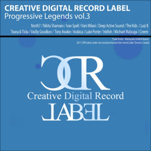 ดาวน์โหลดและฟังเพลง Metropolis (Inkfish Remix) พร้อมเนื้อเพลงจาก Luke Porter