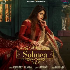 ดาวน์โหลดและฟังเพลง Sohnea พร้อมเนื้อเพลงจาก Miss Pooja