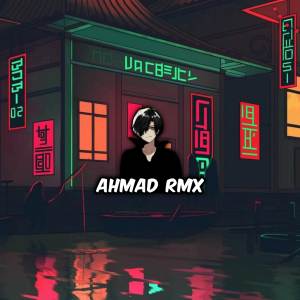 收聽AHMAD RMX的DJ ABANG PILIH YANG MANA X SUNSHINE LOVE歌詞歌曲