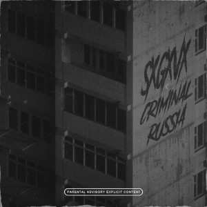 Listen to Russia (Explicit) song with lyrics from SXGXVX