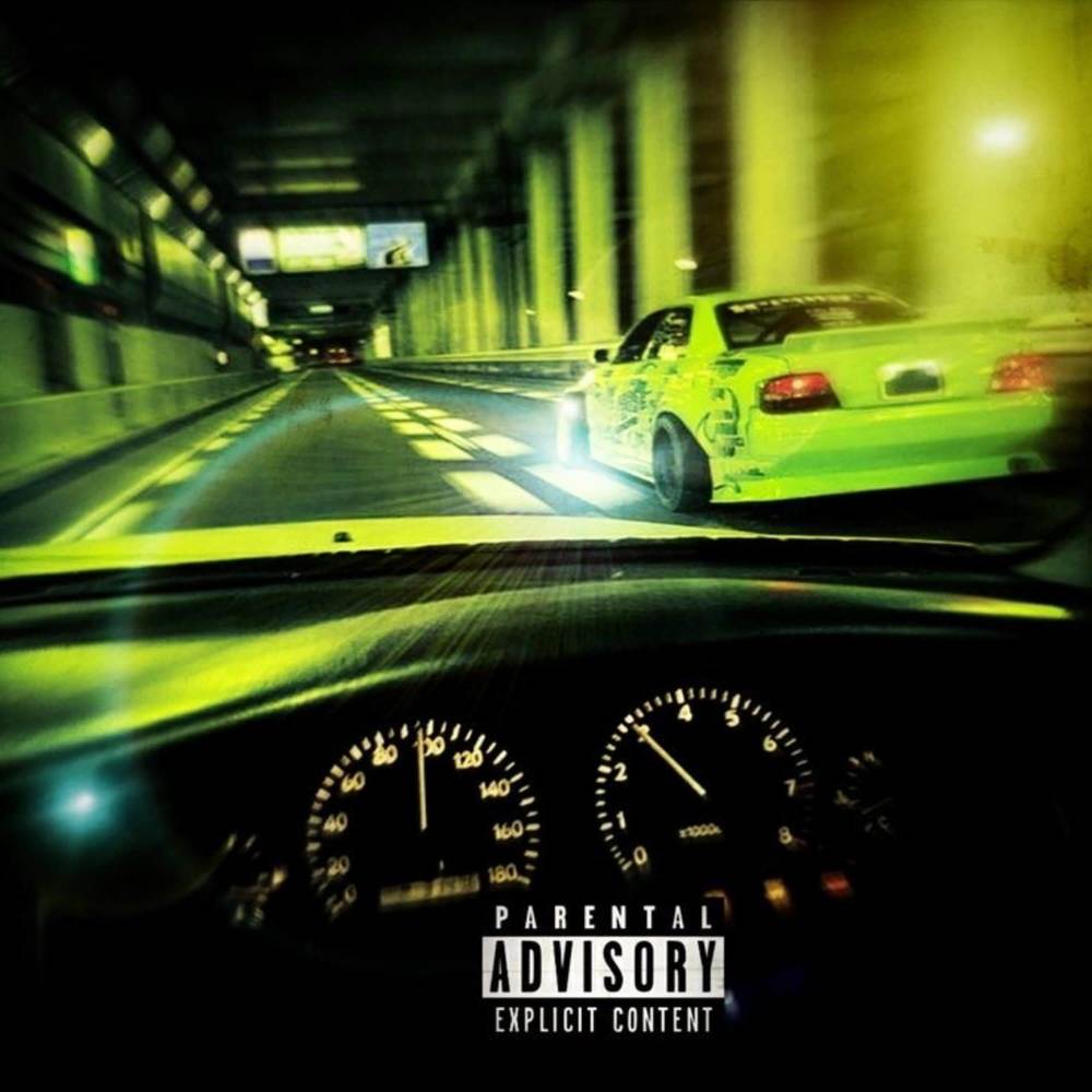 No risk/No story (Explicit)