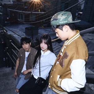 Album Love Me (Feat. St. Humain) from 김미정