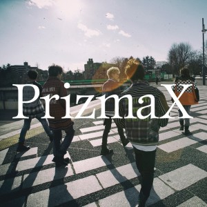 ดาวน์โหลดและฟังเพลง Mysterious Eyes พร้อมเนื้อเพลงจาก PrizmaX