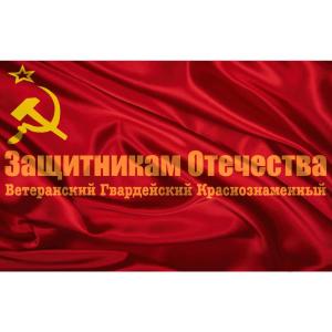 Dengarkan lagu Ничего не говорила... nyanyian Ефрем Флакс dengan lirik