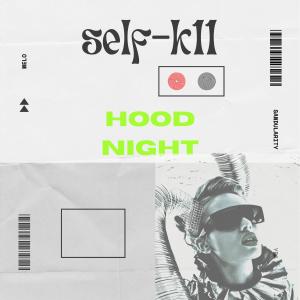 Album self-k11 oleh Welo