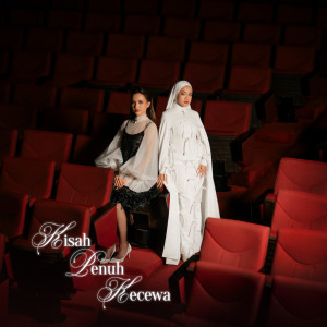 ดาวน์โหลดและฟังเพลง Kisah Penuh Kecewa พร้อมเนื้อเพลงจาก Ernie Zakri