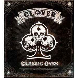 Dengarkan lagu ICETREAM nyanyian Clover dengan lirik