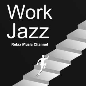 Dengarkan lagu Aprill Bossa nyanyian Relax Music Channel dengan lirik