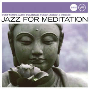 收聽Various Artists的Integration歌詞歌曲
