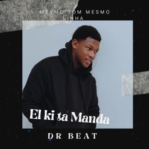 อัลบัม El ki ta Manda ศิลปิน Dr Beat