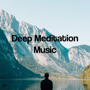 Album "!!! Deep Meditation Music !!!" from Yoga Music