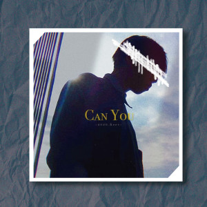 收聽Keev的For One Night歌詞歌曲