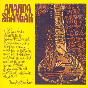 ดาวน์โหลดและฟังเพลง Raghupati พร้อมเนื้อเพลงจาก Ananda Shankar