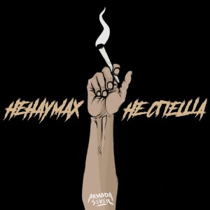 Album Не спеша (Explicit) from 