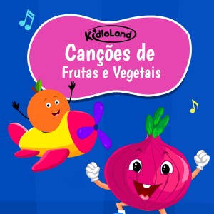 收聽KidloLand的Aipo - Celery歌詞歌曲