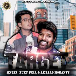 Album Target oleh Ashirbad Mohanty