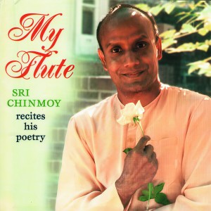 ดาวน์โหลดและฟังเพลง My Father-Son พร้อมเนื้อเพลงจาก Sri Chinmoy