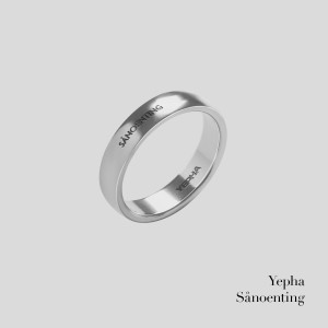 Dengarkan lagu Sånoenting (Explicit) nyanyian Yepha dengan lirik