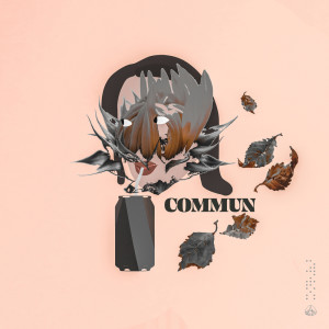 Album Commun oleh Claptu