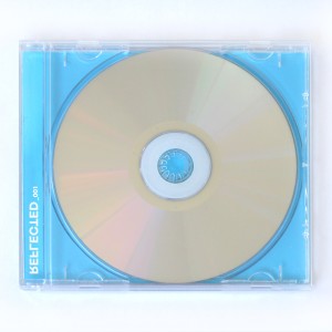 ดาวน์โหลดและฟังเพลง Hyperspeed Hallucinations พร้อมเนื้อเพลงจาก FAVSTO