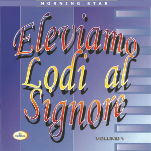 Listen to Pieni Di Spirito Santo song with lyrics from Various