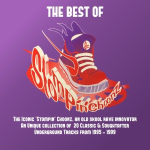 ดาวน์โหลดและฟังเพลง Higher Love พร้อมเนื้อเพลงจาก J.D.S.