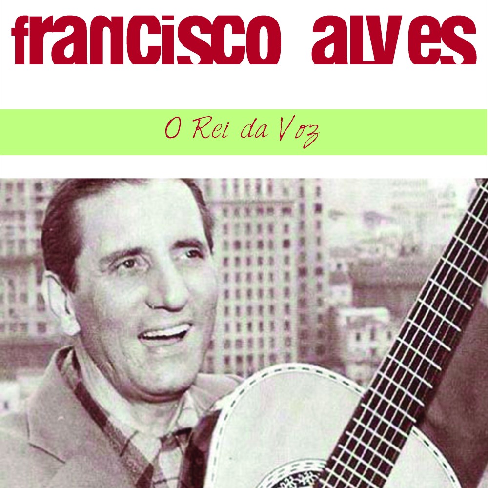 Vão Pro Scala de Milão