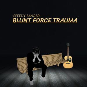 ดาวน์โหลดและฟังเพลง Silence พร้อมเนื้อเพลงจาก Speedy Sangsri
