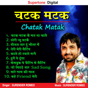 Album Chatak Matak from 