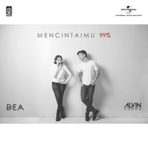 Alvin Chong的專輯Mencintaimu 99%