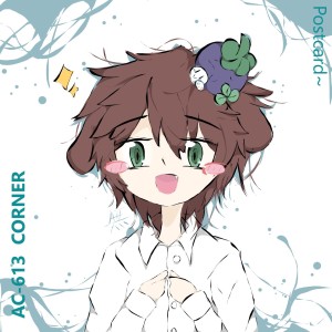 Listen to Corner song with lyrics from AC-613