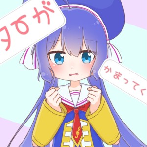 Mimu Kashiwa的專輯Popoinopui