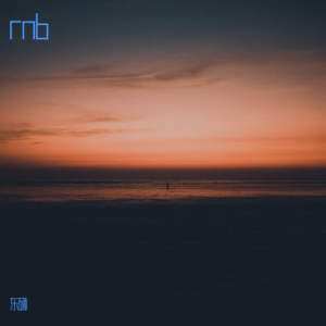 Album rnb from 东砸