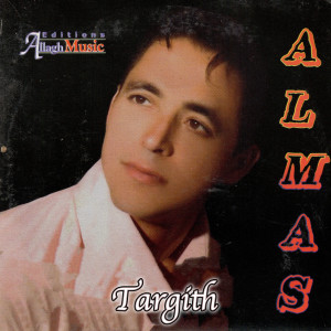 ดาวน์โหลดและฟังเพลง Targith พร้อมเนื้อเพลงจาก Almas