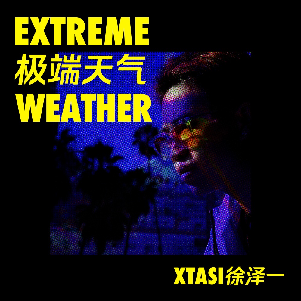 XTASI