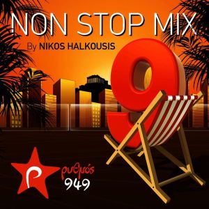 Nikos Halkousis的專輯Nikos Halkousis Non Stop Mix, Vol. 9