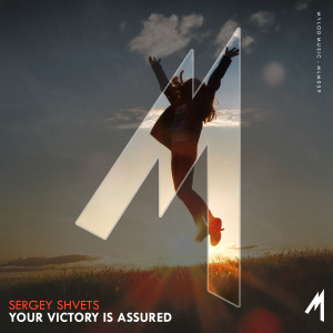 Sergey Shvets的專輯Your Victory Is Assured