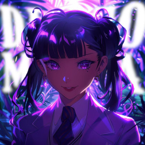 收聽SPORBLIX的DIASTO MASORA - SPED UP歌詞歌曲