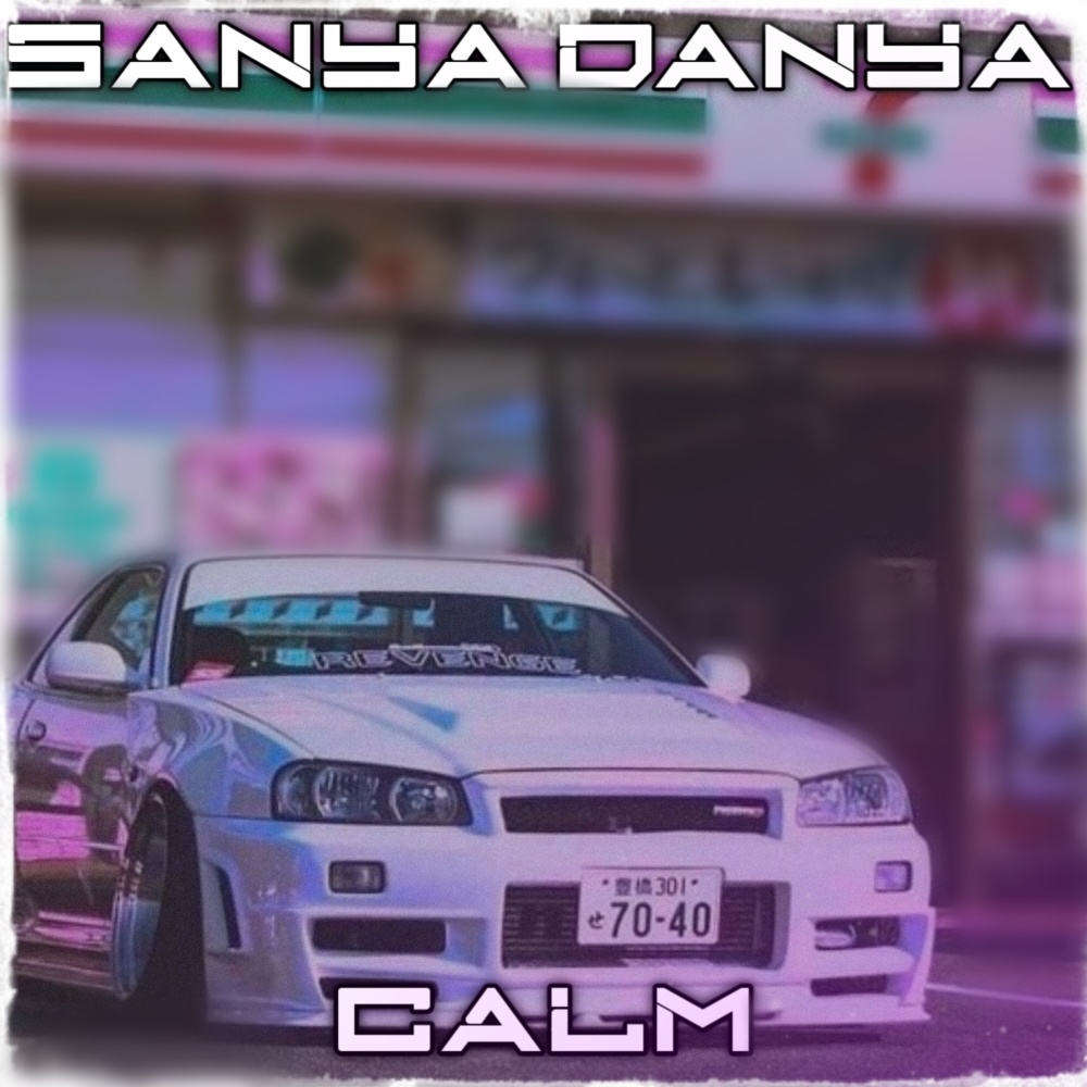 Calm
