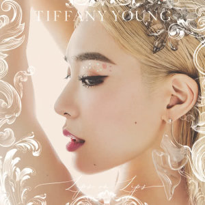 Tiffany Young的專輯Lips On Lips
