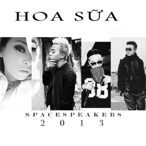 ดาวน์โหลดและฟังเพลง Hoa Sữa พร้อมเนื้อเพลงจาก Mr.A