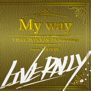Album My way from YZERR