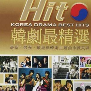 ดาวน์โหลดและฟังเพลง 我痛苦的爱 พร้อมเนื้อเพลงจาก True Bird